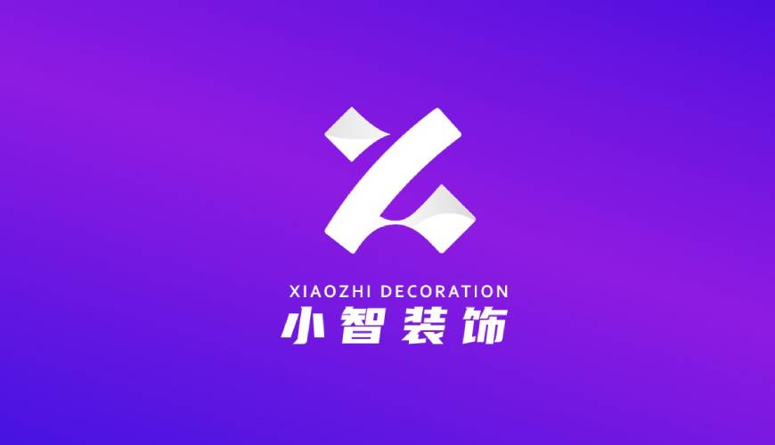 淄川区画册设计公司如何衡量您的品牌健康度